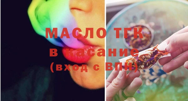 метадон Верея